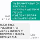 나사렛연합내과의원 네이버블로그