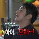 오롯여의도공원점