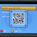 미니조이오락실 이미지