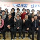 영등포구 영등포노인종합복지관 이미지