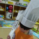 푸른하늘어린이집 이미지