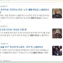 엘렌마트
