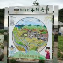 스테이비안 이미지