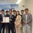 선한 행정사 사무소 이미지