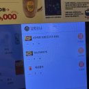모에루 | [문래맛집] 모에루 문래본점 라멘 혼밥 후기