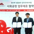 탐마루장흥한우 이미지