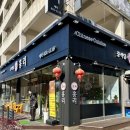 홍리 | 안산 초지동 맛집 새로 오픈한 중식당 홍리 내돈내산 방문 후기