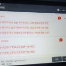 청구모터스 | 아우디 A6 35 TDI 엔진경고등 수리 후기 – EGR 밸브·쿨러 및 발전기 교환