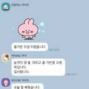 스마트폰 영상편집(야간) 이미지