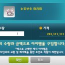 다니카 헤어 네이버블로그