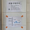원브레드(Won_Bread) | [판교]영국식스콘과디저트 샌드위치맛집 잼앤브레드