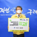 고고환경 이미지