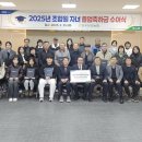 문산농협 본점 이미지