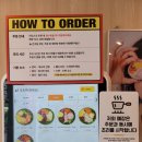양재역 11번출구 | 양재동 김밥 맛집 &#39; 후토루 양재점 &#39; - 양재역 혼밥, 다이어트 김밥, 키토식단