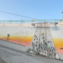 등대수산 - 남동구 장도로 86-17 | 등대수산