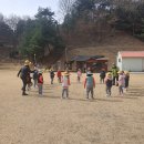 남산숲어린이집 이미지