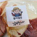 보람농산 - 거제시 옥포로19길 2 | 보람농산
