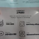 주식회사러뷰