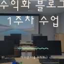 오현로9길 이미지