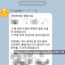 행정사 이영민 사무소 이미지