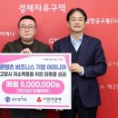 ㈜마중물 이미지