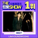 (주) 보금자리 이미지