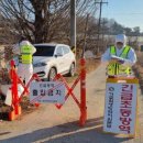농축산농장 이미지