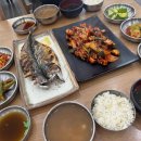 빵 굽는 시간 (저녁) 이미지