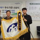 우수정비 이미지