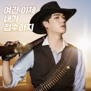 에녹목장 이미지