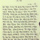 가가대소 이미지