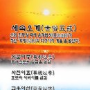 청운합기도 이미지