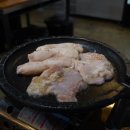 해성막창집기장일광점