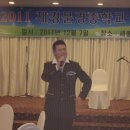 문경중학교 이미지