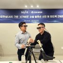 주사랑병원 이미지