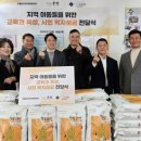 한울타리지역아동센터 이미지