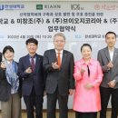 ㈜한성디자인기획