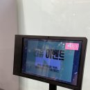 학익시장앞(37082) | [인천맛집/학익동맛집] 통큰소한마리 가성비소고기 가족외식추천