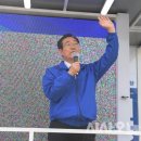 삼선의원 이미지