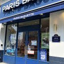 공임나라 의왕부곡 | 의왕역 빵집 파리바게뜨 의왕역점 위생등급 매우우수 맛까지 완벽한 곳!