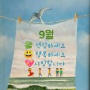 신동제 네이버블로그