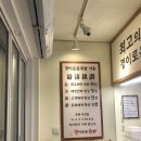경이로운족발 이미지