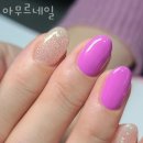 네일 아무르 | 마곡동네일샵 아무르네일 잘하는곳 리뷰