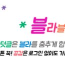 종각농장 이미지