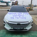 프렌즈멀티샵 이미지