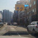 즐거운 하모니카 교실 | [면접]2021 청주교대 면접 자세한 후기&amp;이안테라스&amp;남한강(2020.12.12.)