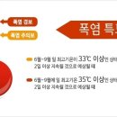 한겨레고등학교 이미지