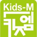 미리미리전집