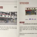 동양서림 이미지