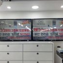 종로안경 이미지